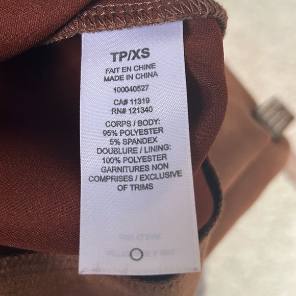 Faux suede skirt - Picture 3 of 4